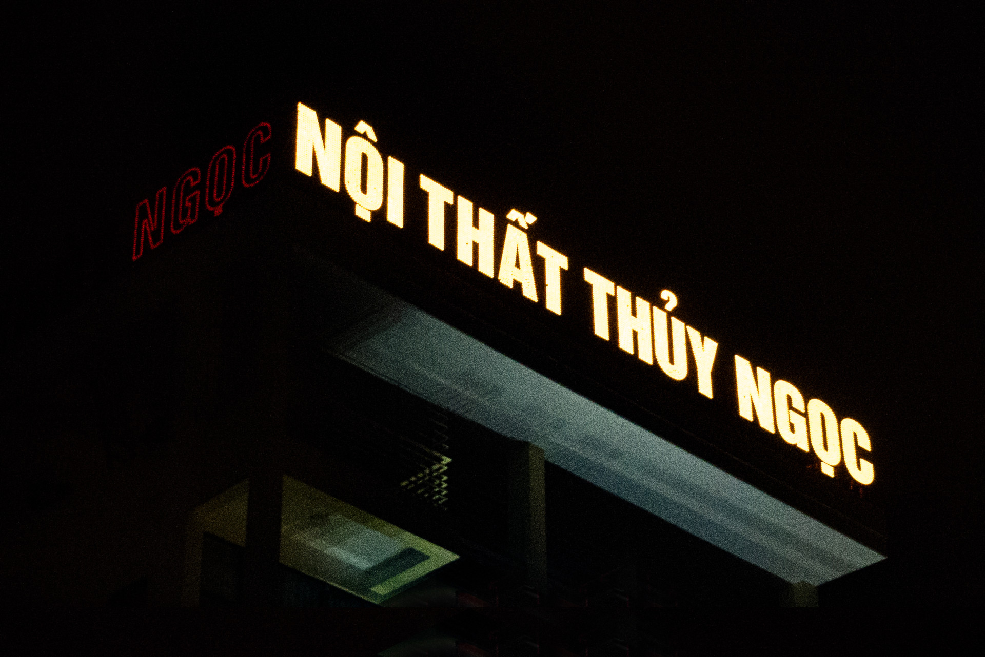 MARTINA ROSA NINH:BINH:NEON